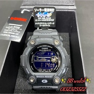 G-Shock 100% authentic [Japan Set] Mat Moto Tough Solar GW-7900B-1JF / GW-7900B-1 / GW7900B-1 / GW7900 / GW-7900