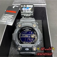 G-Shock 100% authentic [Japan Set] Mat Moto Tough Solar GW-7900B-1JF / GW-7900B-1 / GW7900B-1 / GW79
