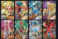 [收] 港版龍珠英雄卡BM7 CP