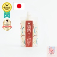 【Made in Japan】Japan pdc Wafood Made Sake Kasu Sake Lees Wash Off Mask, 170g