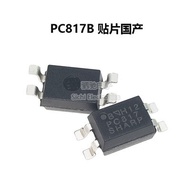 PC817C PC817B EL814A EL817C LTV817A EL814A In-Line Patch Optocoupler