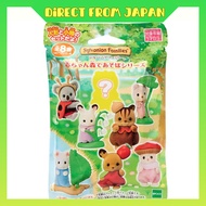 Sylvanian Families Blind Bag - Forest Friends Baby Series Product Overview of EPOCH BB-10  Baby Collection baby dolls 8 types in total, 1 type secret [Direct from Japan]