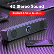 Surround Sound Bar Wired Computer Speakers Stereo Subwoofer Soundbar for Desktop Laptop PC TV Mini S