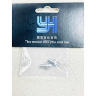 Aden RC tamiya TT-02 SRX Rear Suspension Bushing