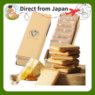 Tokyo Milk Cheese Factory Cookies(Honey & Gorgonzola Cookies 9 pieces) Popular Confectionery Sweets 