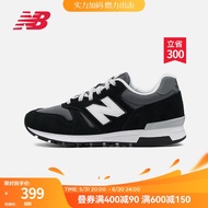 NEW BALANCE 官方休闲鞋男鞋女鞋简约经典舒适百搭时尚轻便复古运动鞋565系列 黑色/深灰色 ML565CBK 42 (脚长26.5cm)