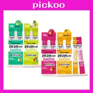 [INNO.N] Condition Hangover Stick Jelly 18g*10pcs, 4 Flavors(Korean Hangover Quick Hangover Relief J