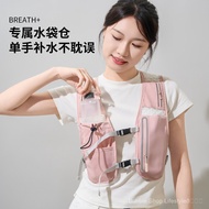 [Spot Goods]Hot-selling Sports Backpack Vest Hiking Bag Hiking Vest Cycling Backpack Cycling Vest Ma