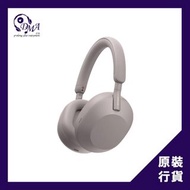 SONY WH-1000XM5 主動降噪無線耳機