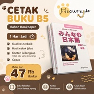 PRINT B5 SIZE BOOKPAPER