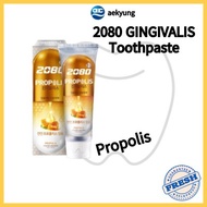 [aekyung] 2080 Ginginvalis Toothpaste / Propolis / 120g