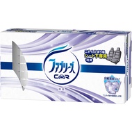 汽車專用擺放型Febreze 無香型