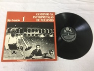 Nelson Martins Dos Santos LP ขนาด 12 นิ้ว