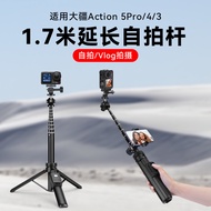 ✅ Outdoor shooting ✅ tripod mount in stock Universal Stabilizer Portable Handheld ✪Mini selfie stick