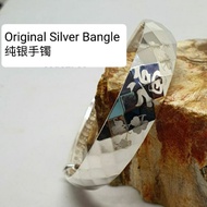 2054 Pure silver Bangle, BG-062 纯银印字手镯999。吉祥如意手镯