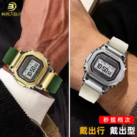 For Casio G-SHOCK metal small square watch 3575 GMW-BZ5000 modified fluororubber watch strap sports 