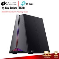 tp-link Archer GE550 Tri-Band Wi-Fi 7 Gaming Router | EJDalanon Enterprise