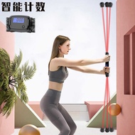 Fitness Training Bar Fitness Elastic Bar Vibrating Bar Vibrating Bar Fitness Equipment Flyer Bar
