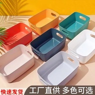 Miscellaneous storage boxes, desktop plastic boxes, bathroom cosmetic boxes, kitchen storage boxes, 