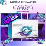 冷糖 Dynamint 一盒10粒 10 PCS one box or choose trial pack