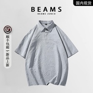 เสื้อเชิ้ตแขนสั้นหลวมๆ สีพื้นสำหรับผู้ชาย BEAMS JUNCO ฤดูร้อน ระบายอากาศได้ดี ผ้าฝ้ายผสมโพลีเอสเตอร์