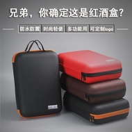 Red Wine Box Double Pack Red Wine Leather Box Packaging Box Packaging Box Red Wine Bag Gift Box Univ