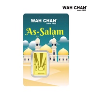 WAH CHAN 20g 999.9 Fine Gold Bar - As-Salam