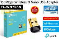 TP-LINK (ยูเอสบีไวไฟ) WIRELESS ADAPTER USB N150 (TL-WN725N) ประกันตลอดการใช้งาน *ของแท้ ประกันศูนย์ไ