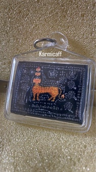 阿贊暗那/暗甩 九面虎 捨灜 locket