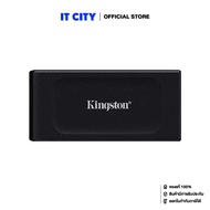 KINGSTON XS1000 SSD 2TB MS4-000955