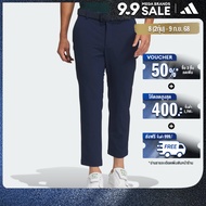 adidas Golf 4-Way Ankle Pants Men Blue JM2955