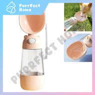 【Purrfect Home】Dog Water Bottles Fashiona Pet Cup Big Capacity Pet Bottles Travel Water Cup for Smal