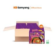 [Carton of 8] Samyang Buldak Hot Chicken Spicy Ramen Habanero Lime (Pack) 5s x 135g
