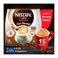 NESCAFE White Coffee Gao Kosong 15S (Laz Mama Shop)