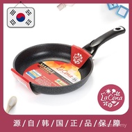 Kuali Mini Warna Batu Maifan Import Korea 20cm Kuali Tidak Melekat Kuali Leper Asrama Pelbagai Fungs