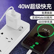 5A Flash Charge Mobile Phone 40W Fast Charge Charger Explosion-Proof Charging Head Set Power Adapter