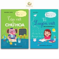 BOOK - CAPITAL WRITING PRACTICE Combo & ONE-LY SMALL LETTERS WRITING PRACTICE NOTEBOOK - ID