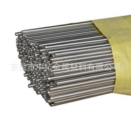 Polishing 440C Supply Frosted Stainless Steel SUS440C/Stainless Steel Japanese Rod Round Rod Corrosi