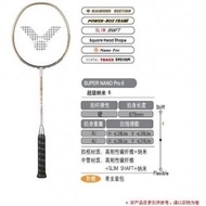 victor SuperNano pro6 original badminton racket racquet