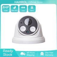 Hamrol H.265 2MP/3MP/5MP กล้อง IP ไมโครโฟนภายในการมองเห็นได้ในเวลากลางคืนวิดีโอวงจรปิดรักษาความปลอดภ