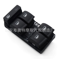 Suitable for Audi A4 B6 B7 Siat EXEO Window Switch Lifter Switch 8E0 959 851 Factory Ready Stock Hig