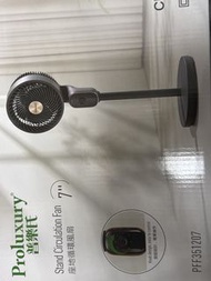 普樂氏座地循環風扇