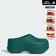 adidas Lifestyle Adifom Stan Smith Mule Shoes Women Green IE0481