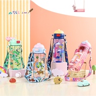 600ML Kid Cute Colorful Bottle with Straw & Strap, Drinking Bottle Water Bottle for school dinosaur 
