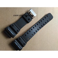 Rubber Strap for Digitec 2012 5012 Box DG-2012T DG-5012T DG-2012 DG-5012 DG2012 DG5012 DG2012T DG501