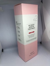 RAIP R2 No wash keratin treatment 250ml- lovely (髮油噴霧裝）已過期