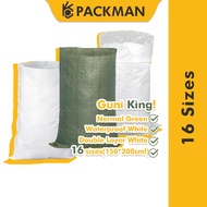 PACKMAN Guni  [Waterproof & Double Layer] Guni Plastik Karung  Besar PP Woven Gunny Sack 麻袋编织袋