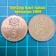 (B54) duit syiling rm5 duit syiling lama duit lama duit kertas lama kedai duit lama barang lama anti