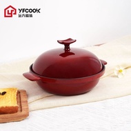 YFcook/Periuk Besi Tuang Berlapis Enamel, Periuk Rebus, Periuk Cetek, Periuk Makanan Laut, Periuk Be