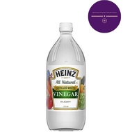 Heinz All Natural Distilled White Vinegar 473ml